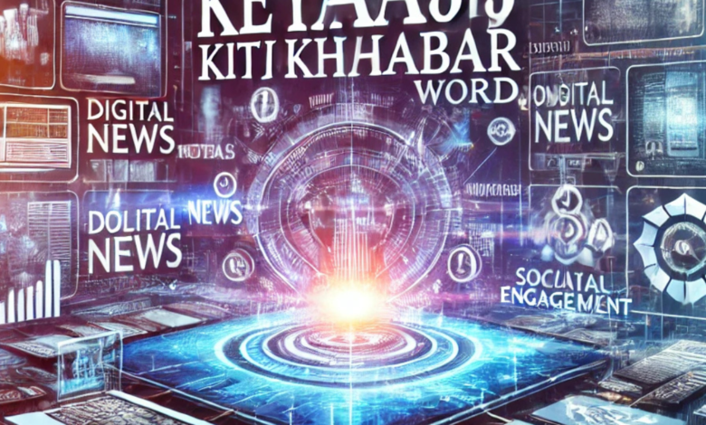 Keyaajkitajikhabar comword